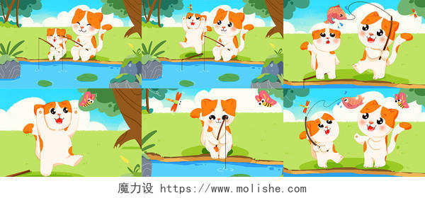 小猫和猫妈妈开心的坐在河边钓鱼插画小猫钓鱼